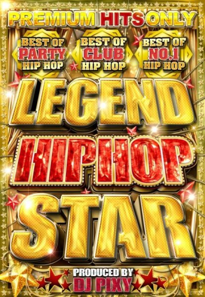 画像1: ★2000年代アガルHIPHOP★DJ PIXY/LEGEND HIPHOP STAR ★ (1)