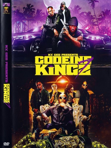 画像1: サウス最新★NY CEO Video - Codeine Kingz #7★ (1)