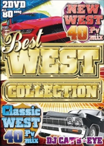 画像1: ★新旧ウェッサイ2枚組★DJ CAT’S EYE  / BEST WEST COLLECTION★ (1)