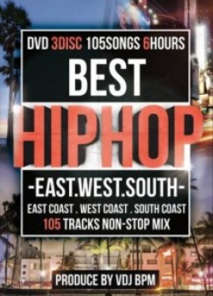 画像1: ★東西南HIPHOPクラシック★3枚組★BEST HIPHOP-EAST.WEST.SOUTH★ (1)