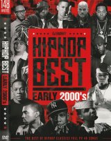HIPHOP ONLY DVD - EDEN
