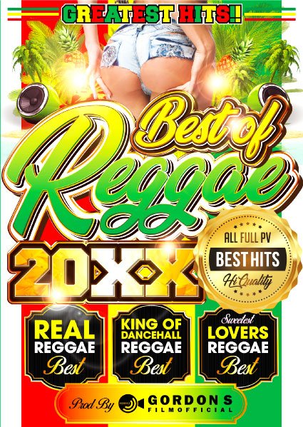 画像1: ◆最新＆定番レゲエ◆ BEST OF REGGAE 20XX BEST◆ (1)