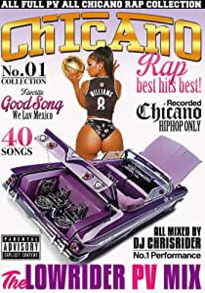 画像1: チカーノラップ決定盤 ◇DJ CHRISRIDER/CHICANO RAP BEST HITS BEST -THE LOWRIDER PV◇ (1)