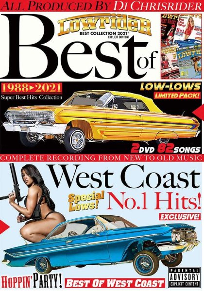 画像1: ★1988-2021までWEST CLASSICS★2枚組★LOWRIDER BEST OF WEST COAST NO.1 HITS★ (1)