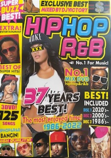 画像1: ◆HIPHOP、R＆Bオンリー37年分◆3枚組◆ HIPHOP R＆B 37YEARS BEST◆ (1)