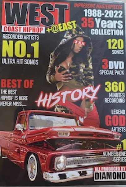 画像1: 激熱◆1988-2022まで東西HIPHOPオンリー◆3枚組◆WEST＋@EAST COAST HIPHOP◆ (1)