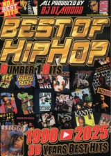 ☆USオリジナル盤☆90'S HIPHOP』名盤LP4枚セット