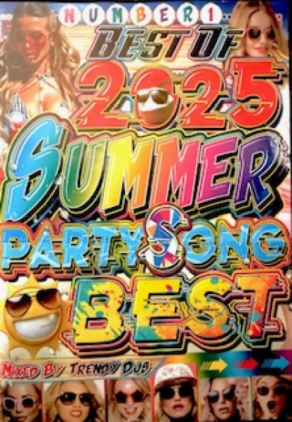 画像1: 2025夏物◆PARTYサマーセレクト◆3枚組◆BEST OF 2025 SUMMER PART SONG◆ (1)