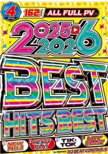 画像1: 2025-2026超最新完全収録!!◆4枚組◆DJ BEAT CONTROLS/2025-2026 BEST HITS BEST◆ (1)