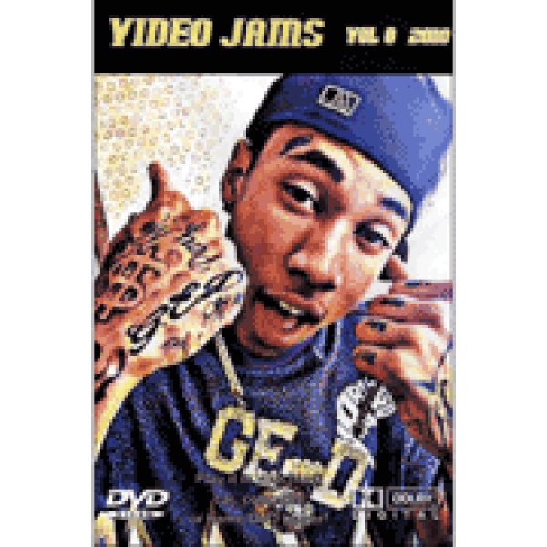 画像1: Video Jams 2010 Vol.9 (1)