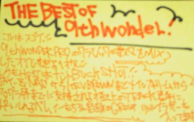 画像2: 9TH WONDER 「THE BEST OF 9THWONDER」 MIXCD 