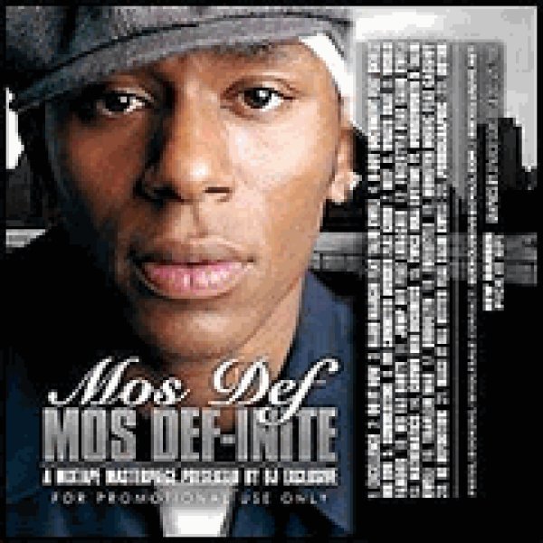 画像1: MOS DEF BEST 「Inite Best of Mos Def」　 (1)