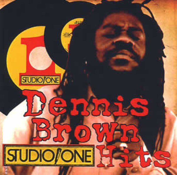 画像1: DENNIS BROWN BEST 「STUDIO 1 - Dennis Brown Hits」　 (1)